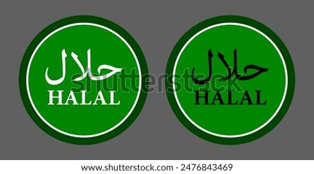 Halal food labels vector illustration,  Halal food certified icon. Halal logo set vector illustration, Halal icon or halal-sign isolated - 100% certified  food.