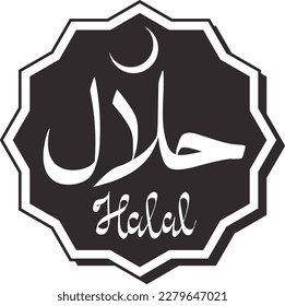 Halal food labels vector set. Badges, logo, tag design. Muslim traditional halal food. Typography. 