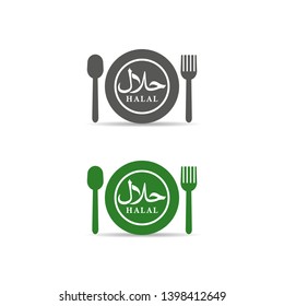 Halal food logo design with spoon, fork and plate vector illustration. Halal food emblem certificate tag,  permissible food and drinks in traditional Islamic law.