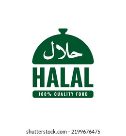 933 Kosher halal icon Images, Stock Photos & Vectors | Shutterstock