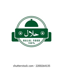 Design-Vektorgrafik für Halb-Food-Logos