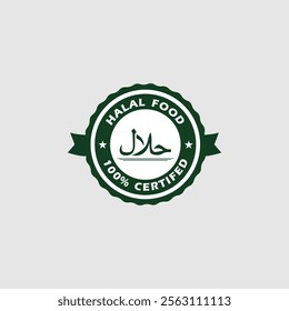 halal food logo design vector icon halal