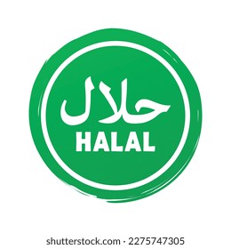 Halal Food logo sign with Arabic script for word HALAL. Vector illustration Halal certificate tag symbol.