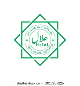 Halal food logo and symbols vector illustration design