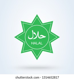 halal food logo vector. Halal sign design. certificate tag