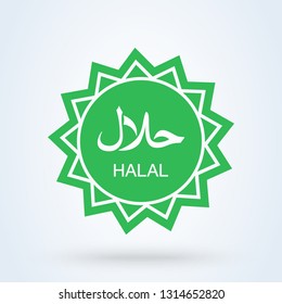 halal food logo vector. Halal sign design. certificate tag