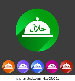 Halal food platter dish meal icon sign symbol logo label