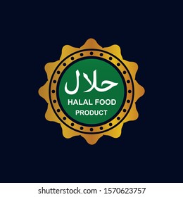 Halal Food and Product Label and Logo Vector