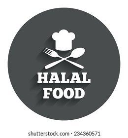 Halal food product sign icon. Chef hat with spoon and fork. Natural muslims food symbol. Gray flat button with shadow. Modern UI website navigation. Vector