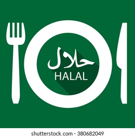 Halal food sign. Plate, fork and knife vector illustration. Text "Halal" on arabic language. Green color. Muslim food.