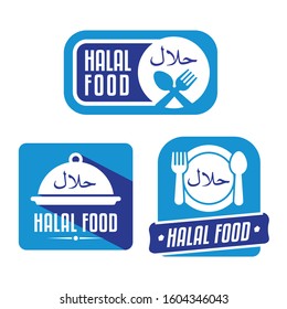 Halal food signs vector set. Suitable for restaurant or cafe sign. Labels, badges, tags design.