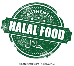 Halal Food Stamp