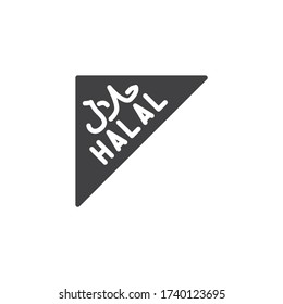 Halal food sticker vector icon. filled flat sign for mobile concept and web design. Halal label glyph icon. Symbol, logo illustration. Vector graphics