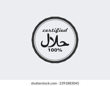 Halal food vector logo with frame. vector illustration of halal logo. Halal food stamp.