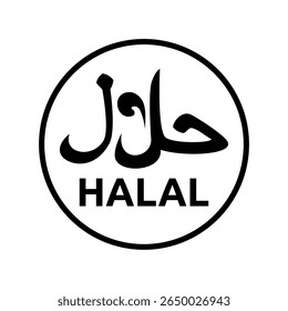 Halal food vector logo template design