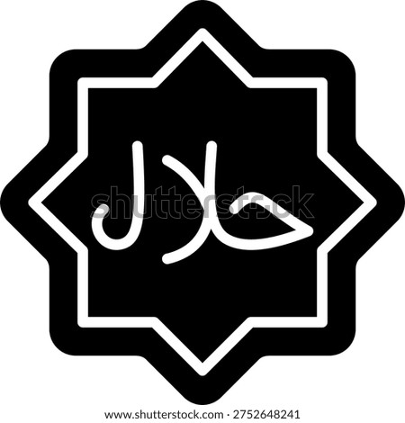 Halal food vector for Ramadan meal concept, Islamic dietary illustration for Muslim lifestyle