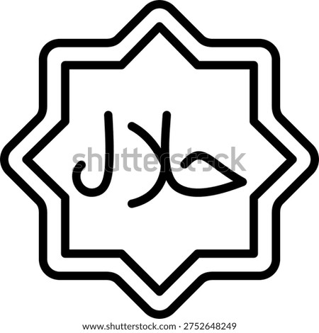 Halal food vector for Ramadan meal concept, Islamic dietary illustration for Muslim lifestyle