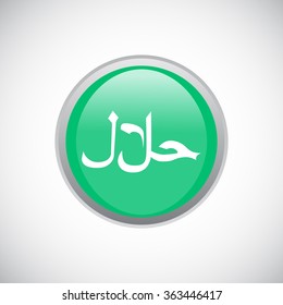 HALAL glossy green  button icon isolated. arabic letters 