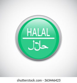 HALAL glossy green button icon isolated. arabic letters 