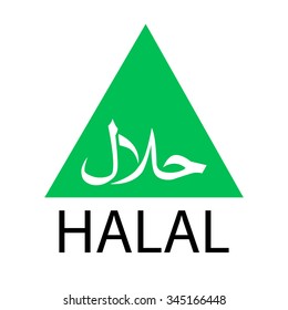 Halal Green Product Label
