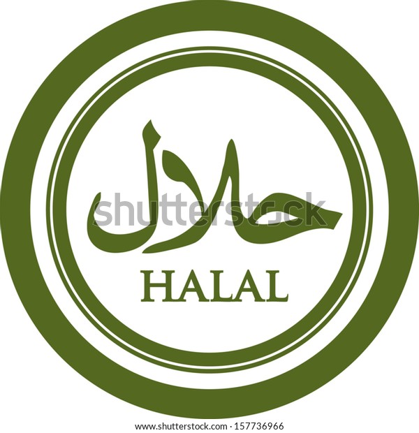 Halal Green Product Label Stock Vector Royalty Free 157736966 Halal Green Product Label Stock Vector Royalty Free 157736966