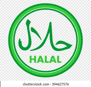 Halal Green Product Label, vector