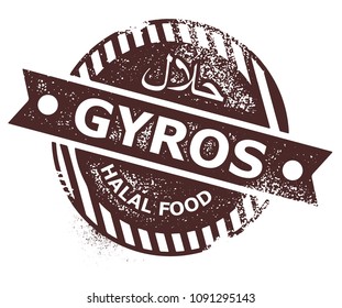 Halal Gyros Stamp