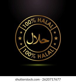 Halal icon design illustration, Halal Certificate tag, Islamic approved sign symbol in gold color style