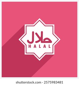 Halal Icon Design Illustration With Shadow, islamic ramadan icon