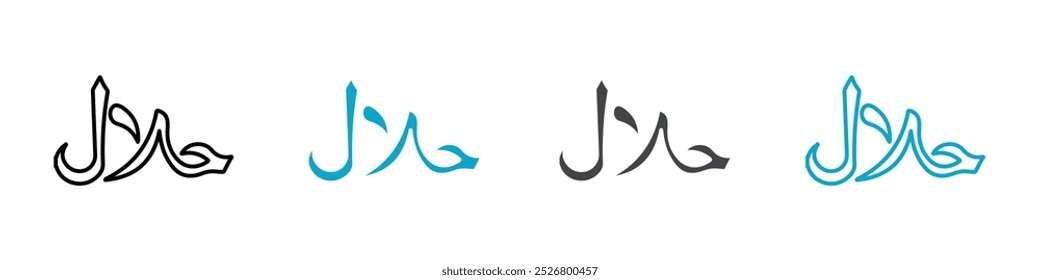 Icono halal aislado sobre fondo blanco