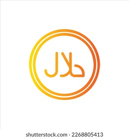 Halalsymbol mit isoliertem Vektorgrafik und transparentem Hintergrund.