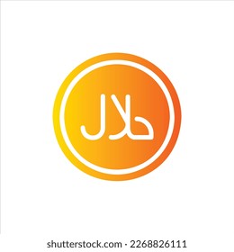 Halalsymbol mit isoliertem Vektorgrafik und transparentem Hintergrund.