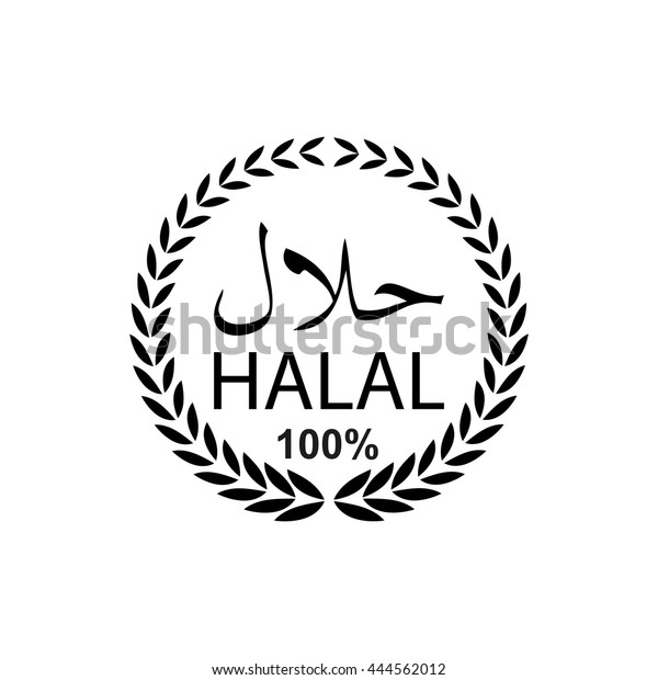  Halal  Icon Label Sticker  Logo  Vector Stock Vector Royalty 