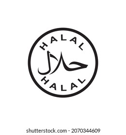 Halal icon logo illustration design	