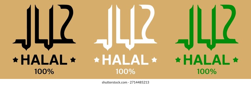 Halal icon logo. Islamic certified label for permitted food and beverage products. Vector mark in black, white and green colors for packaging, menus and halal brand identification.