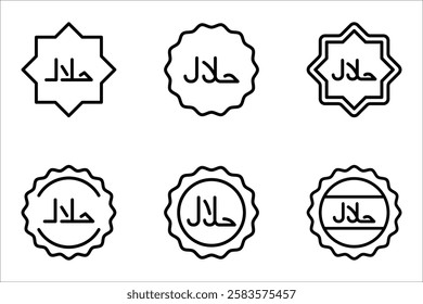 Halal icon set line vector design in trendy style, Halal food certified icon. vector illustration on white background
