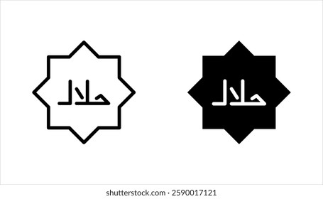 Halal icon set line vector design in trendy style, Halal food certified icon. vector illustration on white background