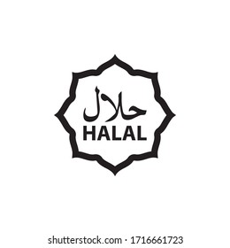 Halal Icon In Trendy  Design Vector Eps 10