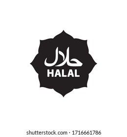 Halal Icon In Trendy  Design Vector Eps 10