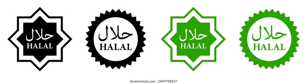 Halal icon vector illustration, halal sign , halal food symbol isolated