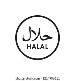 halal icon vector logo template 