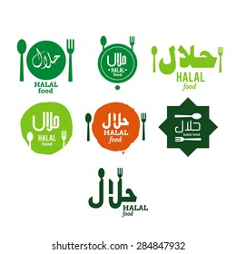 Halal islamic food with text in english and arabic "halal" illustration set