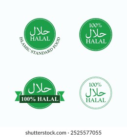  Halal Islamic Standard Stamp logo design