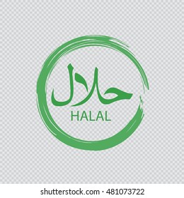 Halal Label