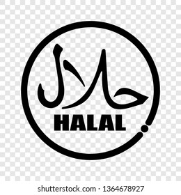 halal, label food