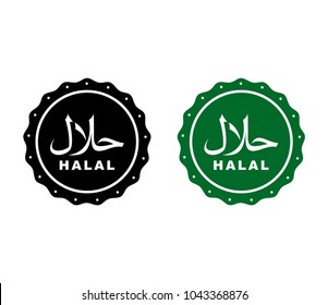 Halal label for food and beverage products