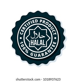 Halal label illustration