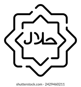 Halal Label for Muslim Food Simple Line Icon Logo Symbol	