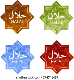 Halal Label Set. Halal Food.