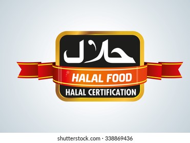 Halal label set. Halal food.